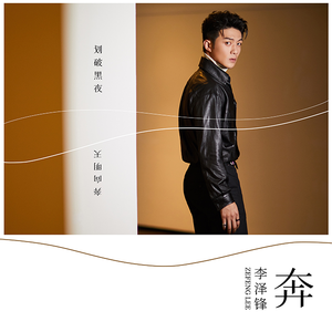 曰本女人视频69xxx
