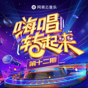 曰本女人视频69xxx
