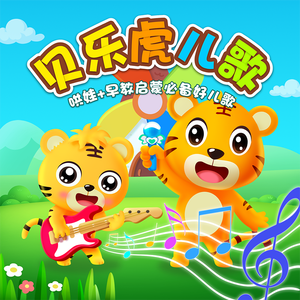 曰本女人视频69xxx
