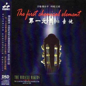 曰本女人视频69xxx
