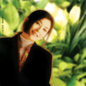 曰本女人视频69xxx
