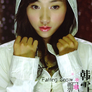 曰本女人视频69xxx
