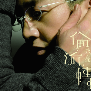 曰本女人视频69xxx
