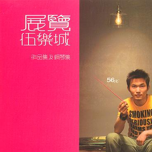 曰本女人视频69xxx
