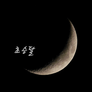 曰本女人视频69xxx
