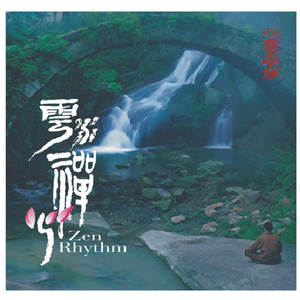 曰本女人视频69xxx
