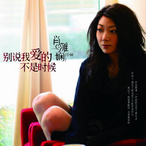 曰本女人视频69xxx
