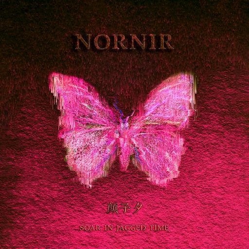 曰本女人视频69xxx
